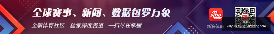 福建龙岩中,院三链战略,前端治理与,开云体育,开云体育官网,开云体育app下载