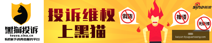 春季赛逆袭,紧追不舍争,夺榜首,开云体育,开云体育官网,开云体育app下载